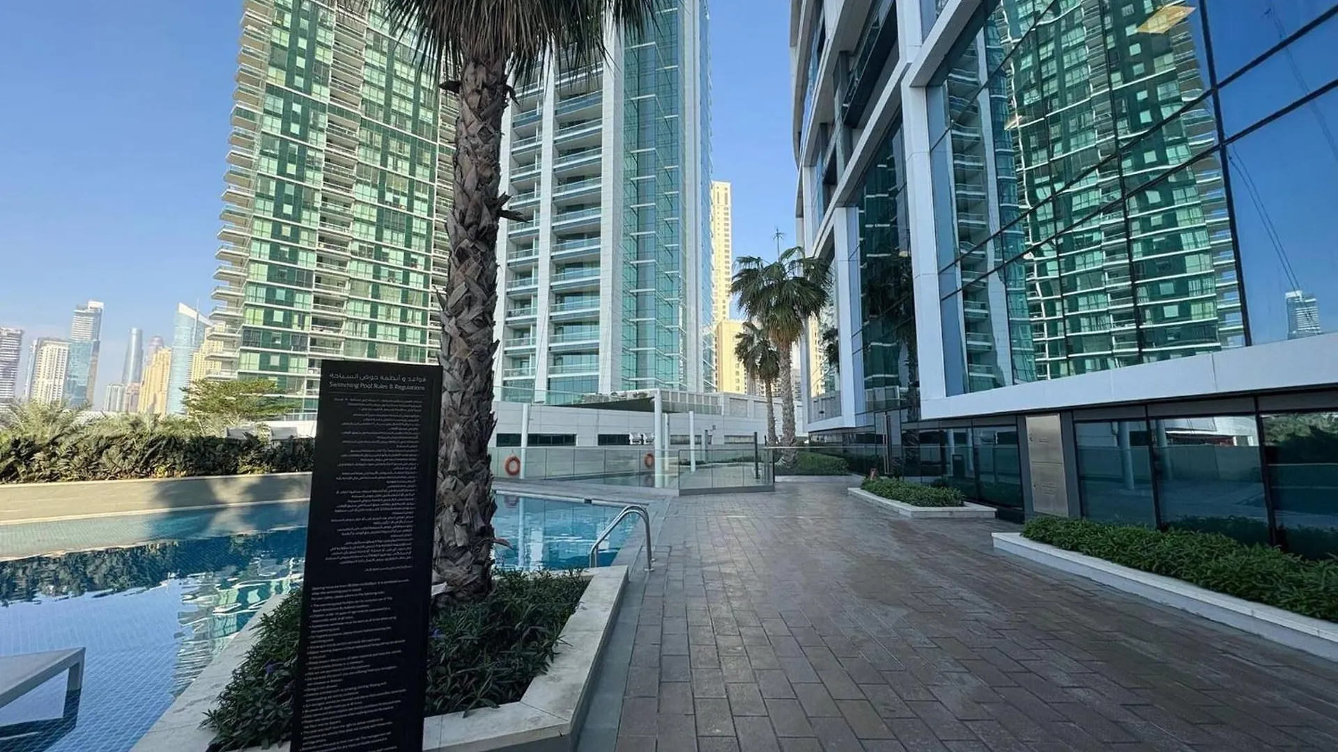 Jbr Luxe 1B Private Beach Address Beach Resort Dubai Vereinigte Arabische Emirate